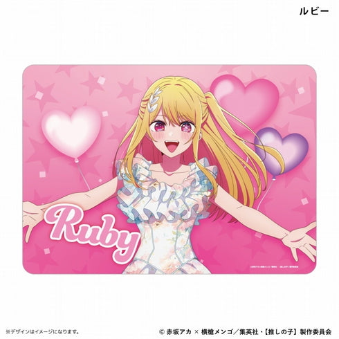 『【推しの子】』イラストプレイマットNT 新生B小町 ルビー